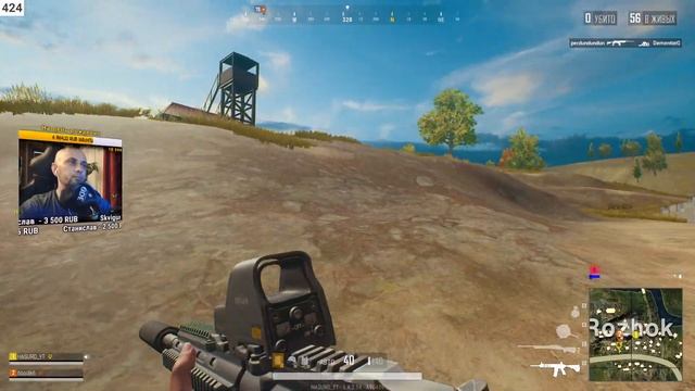 PUBG LITE ► ГОНЯЕМ НОВОГОДНЕГО ЛЫСОГО!!! смотреть онлайн