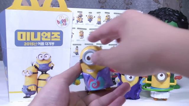 Minions Mcdonald Happy Meal set 5pcs 미니언즈 맥도날드 해피밀 세트 1탄 5종 смотреть онлайн