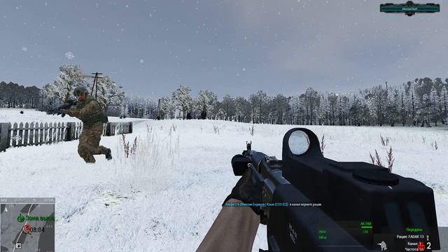 ArmA 3 || Co-op отряда ФСБ и 76 гв. ДШД смотреть онлайн