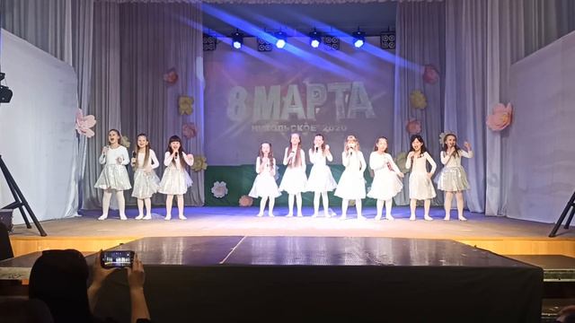 Попурри смотреть онлайн