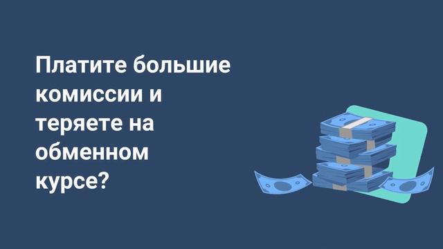 Transfergo промокод TGSPEED смотреть онлайн