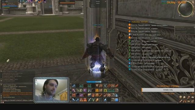 Олимп Asterios x7 смотреть онлайн