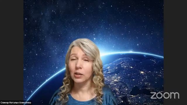 24 Мая. Наталья Алексеева - Ум Христов смотреть онлайн