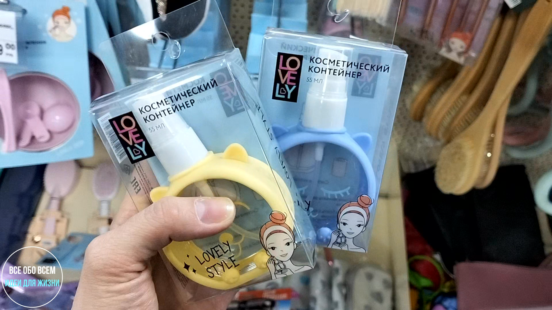 ФИКС ПРАЙС ТАКОЕ ПРИВЕЗ. СУПЕР НОВИНКИ В КОНЦЕ ФЕВРАЛЯ смотреть онлайн