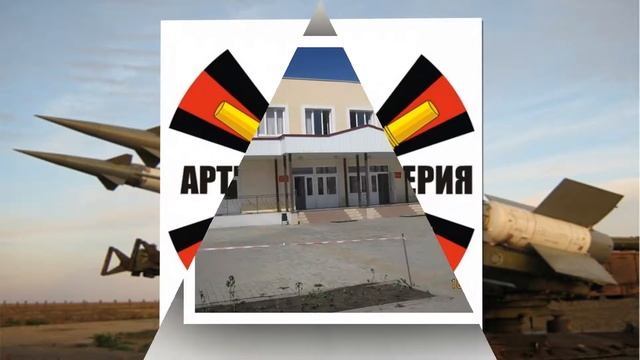 Служба сына Ивана! смотреть онлайн