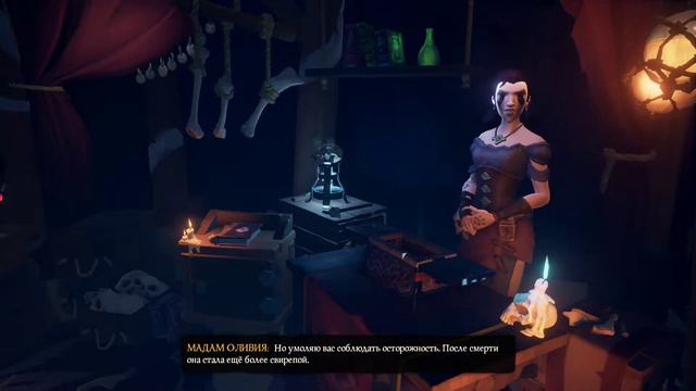 Sea of Thieves 🏴☠️ Tall Tales #2 Проклятая путешественница смотреть онлайн