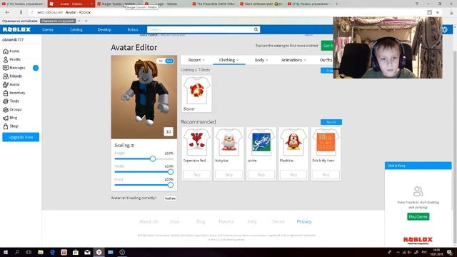 Roblox - тратим 4 500 робаксов! смотреть онлайн