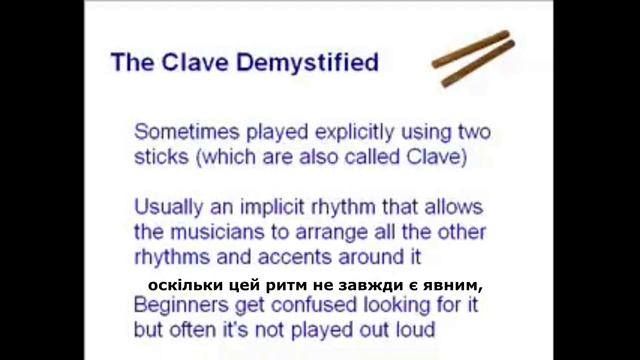 Сальса ритм Salsa Rythm For Beginners