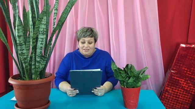 Рубрика "Домашние растения" смотреть онлайн