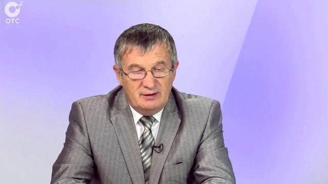 Отдельная тема: лесное хозяйство смотреть онлайн