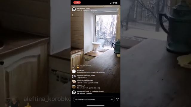 Как задекорировать манекен|Как покрасить пианино|Как перекрасить холодильник|Старая радиола смотреть онлайн