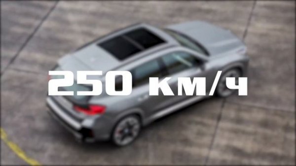 Ferrari SF90 XX Stradale - самый быстрый феррари