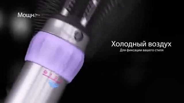 Стайлер для укладки Braun Satin Hair 5 смотреть онлайн