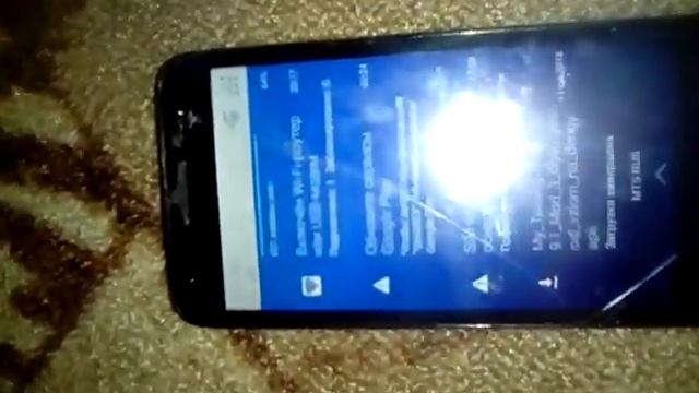 Как скачать модерн комбат 4 с автозагрузкой кеша! смотреть онлайн