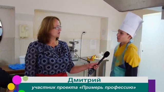 29 09 2019 Вкусное воскресенье голубцы и свекла смотреть онлайн