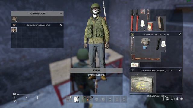 Открыть для себя Новые Приключения в мире DayZ на Намальске смотреть онлайн