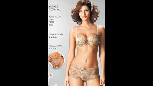 Каталог Лучшие цены.wmv смотреть онлайн
