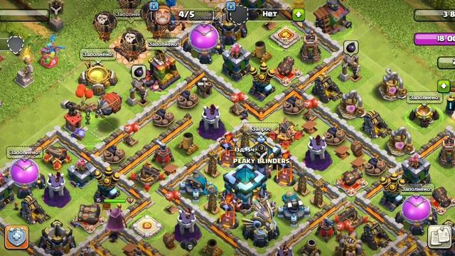 Как вам мой аккаунт.Продам за 5000 руб. смотреть онлайн