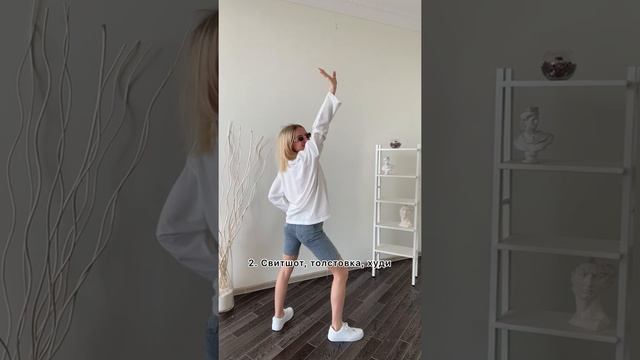 ВЕЛОСИПЕДКИ МОДНО ИЛИ НЕТ ? смотреть онлайн