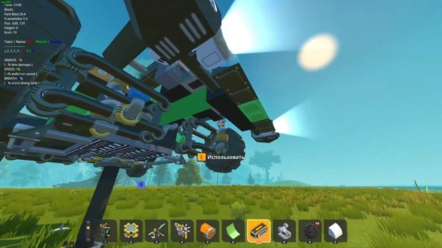 скрап механик Подготовка Машин к Ралли КРЕАТИВ #scrapmechanic
