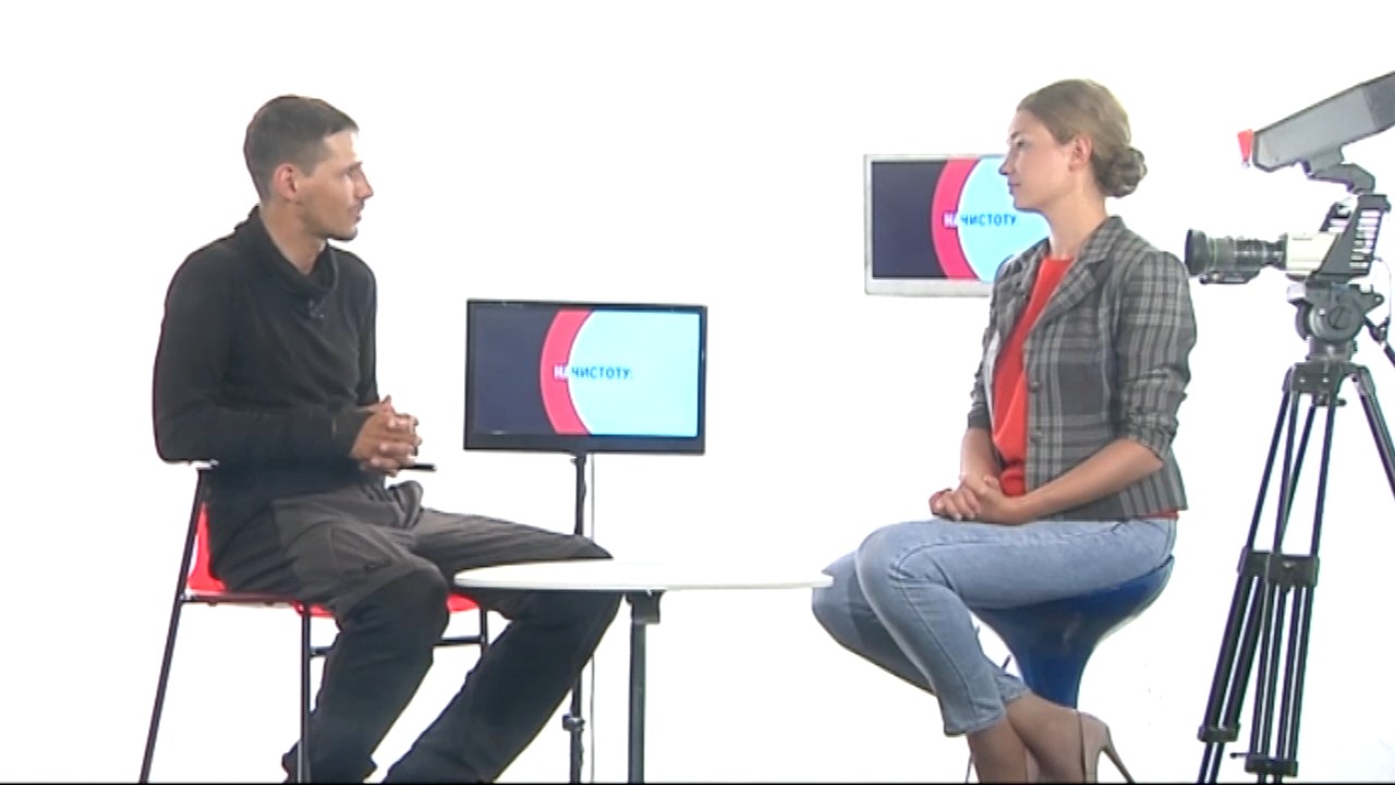 Автостопом по стране