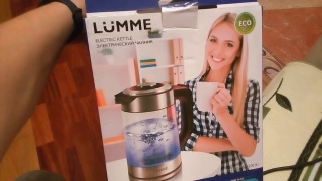 Неудачная покупка чайника Lumme LU-133 смотреть онлайн