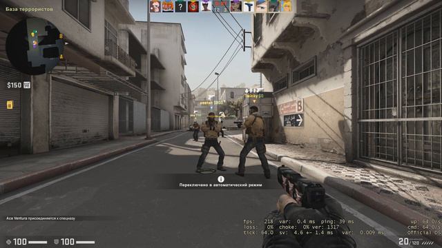 Команда Года! Кс:Го DreamTeam | Counter-Strike смотреть онлайн