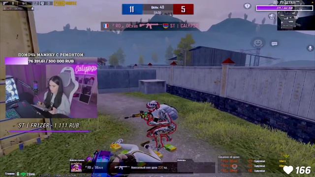 DExus Vs CALYPSO TDM | Меня унизили в тдм 😭 | Первая игра после долгого перерыва) #пабгмобайл #тдм