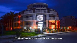 Тур в Кемер, Турция. Отель Botanik Magic Dream 4*