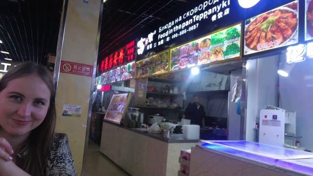 Ялонг бэй Хайнань и Морская прогулка. Обзор пляжа Ялонг бэй и ночной морской экскурсии. смотреть онлайн