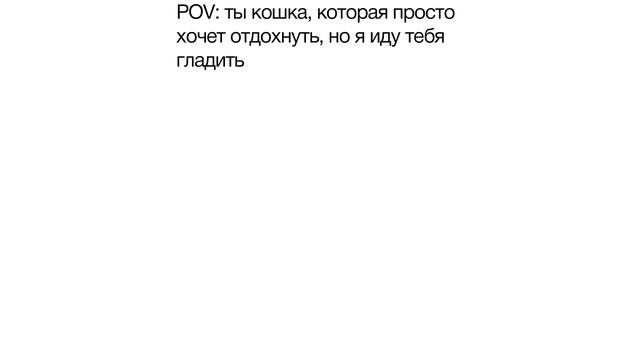 Мемы | Дневная подборка мемов 520 смотреть онлайн