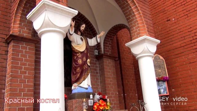 Площадь Независимости Минск смотреть онлайн