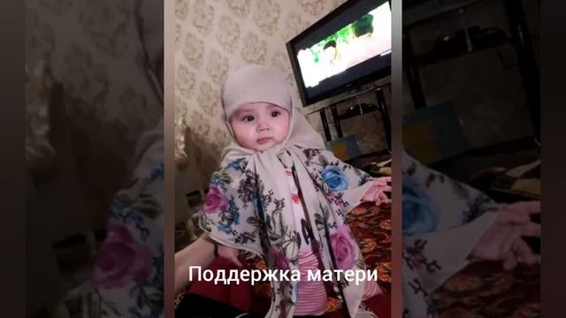 С первым весенним праздником в Шахризоде смотреть онлайн