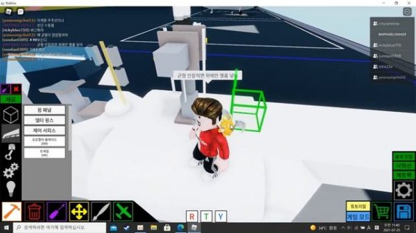 (roblox plane crazy)ka-52 helicopter tutorial