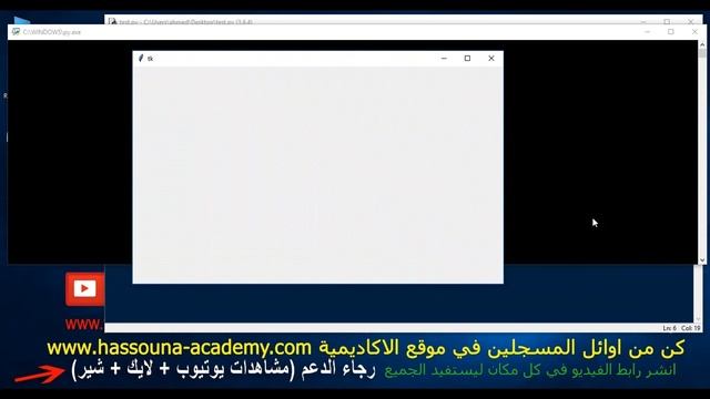 Learn Python in Arabic #130 - gui فورم حجم اقصي و ادني size max min form tkinter Python in Arabic смотреть онлайн