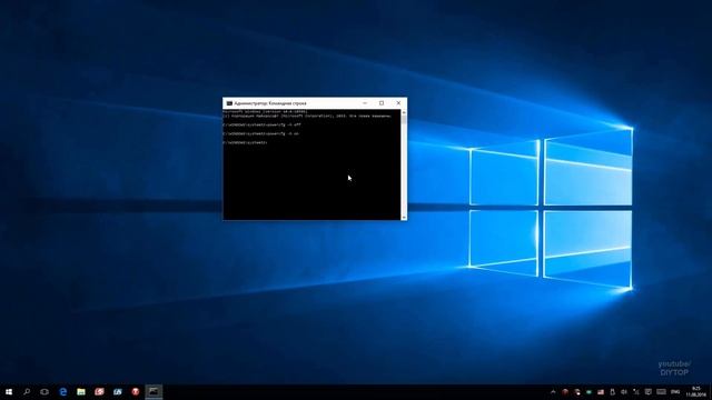 How to disable hibernation in windows 10 | Как отключить гибернацию в windows 10 смотреть онлайн