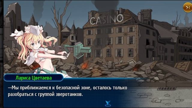 Обзроз Metal Waltz.Прохождение и изучение мира смотреть онлайн