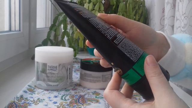 Шелковая нежная и бархатная кожа тела ?? смотреть онлайн