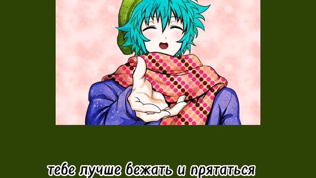 Wolf In Sheep's Clothing speed up//текст// смотреть онлайн