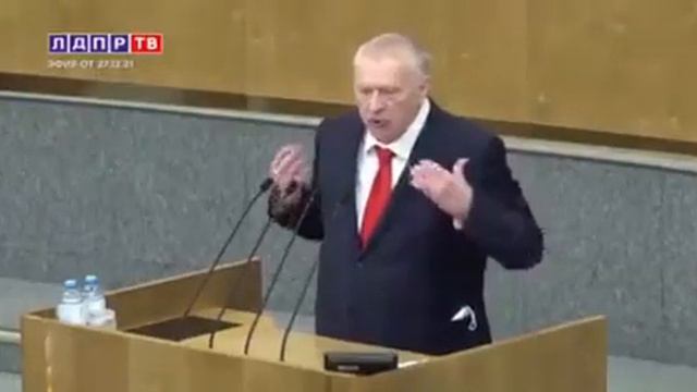 Z значит Zhirinovskiy смотреть онлайн