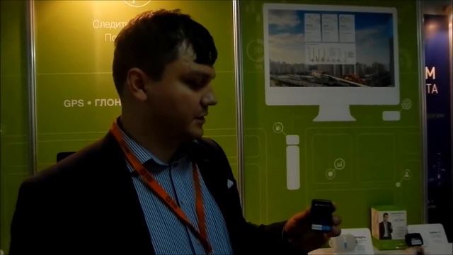 Конференция «Интернет вещей» 2017. Компания "Где Мои" смотреть онлайн