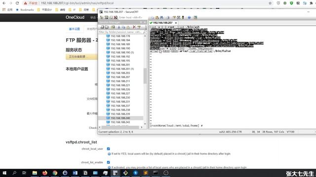 玩客云的最终归宿不是玩具或者吃灰 смотреть онлайн