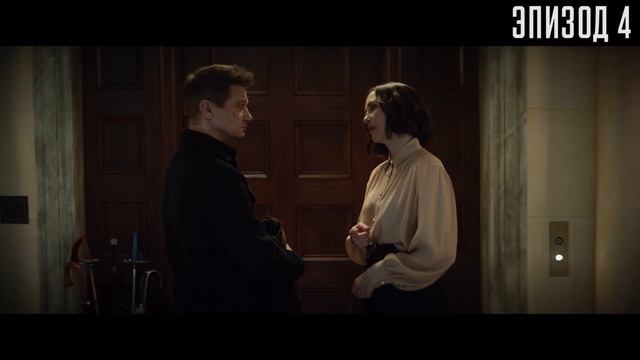 Соколиный Глаз краткий сюжет. Hawkeye. Marvel смотреть онлайн