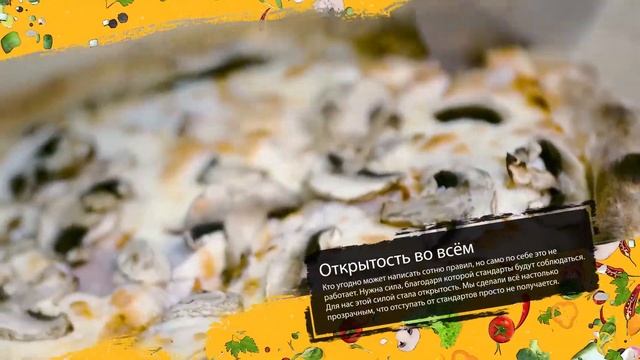 DODO PIZZA 02 смотреть онлайн