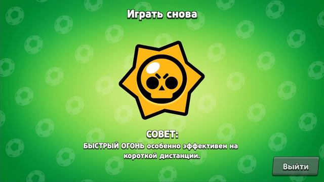 ✅ ВПЕРВЫЕ ИГРАЮ НА ДЖЕКИ В БРАВЛ СТАРС ОБНОВЛЕНИЕ НОВЫЙ БРАВЛЕР ДЖЕКИ и ГАДЖЕТЫ BRAWL STARS смотреть онлайн