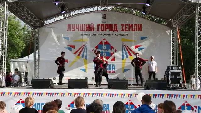 2 Народный хореографический ансамбль "Джоржия" «Абхазский танец». Свиблово 21/06/2013 смотреть онлайн