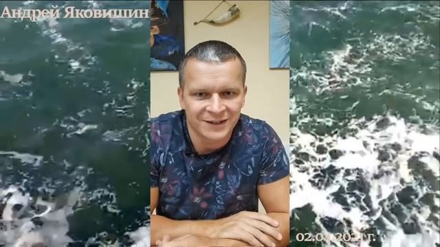 Андрей Яковишин. Молитва. Прими усыновление тела. Каскад чудесных исцелений и освобождений в эфире. смотреть онлайн