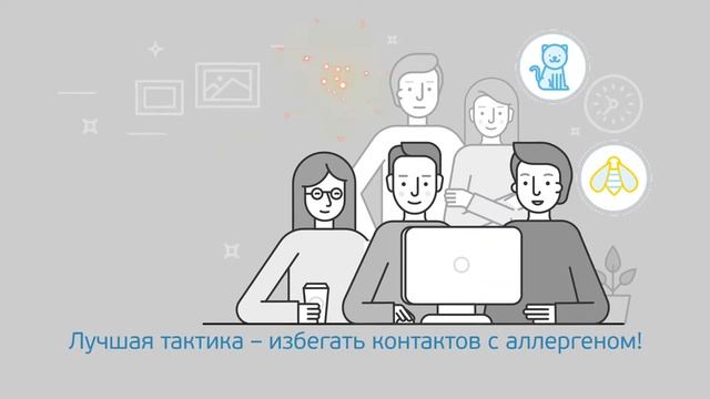 СОГАЗ Мед. Здоровый образ жизни смотреть онлайн