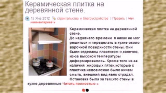Сайт для настоящих мужчин. http://zavisitottebya.ru смотреть онлайн