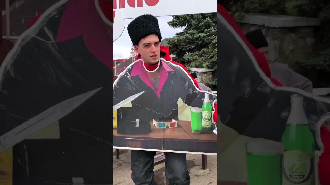 Когда пересмотрел Наша Russia #shorts #приколы смотреть онлайн